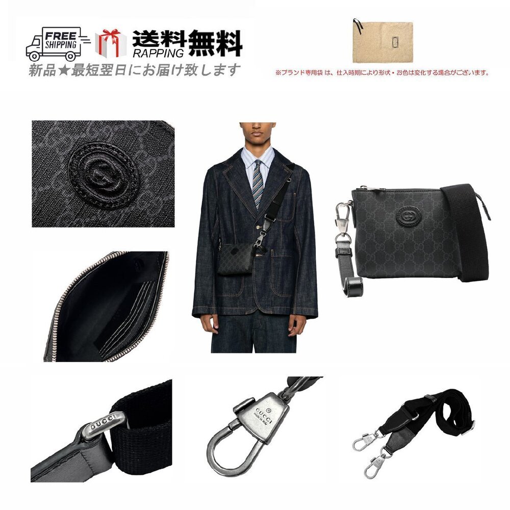 GUCCI bag messenger shoulder Clutch Supreme GG strap black